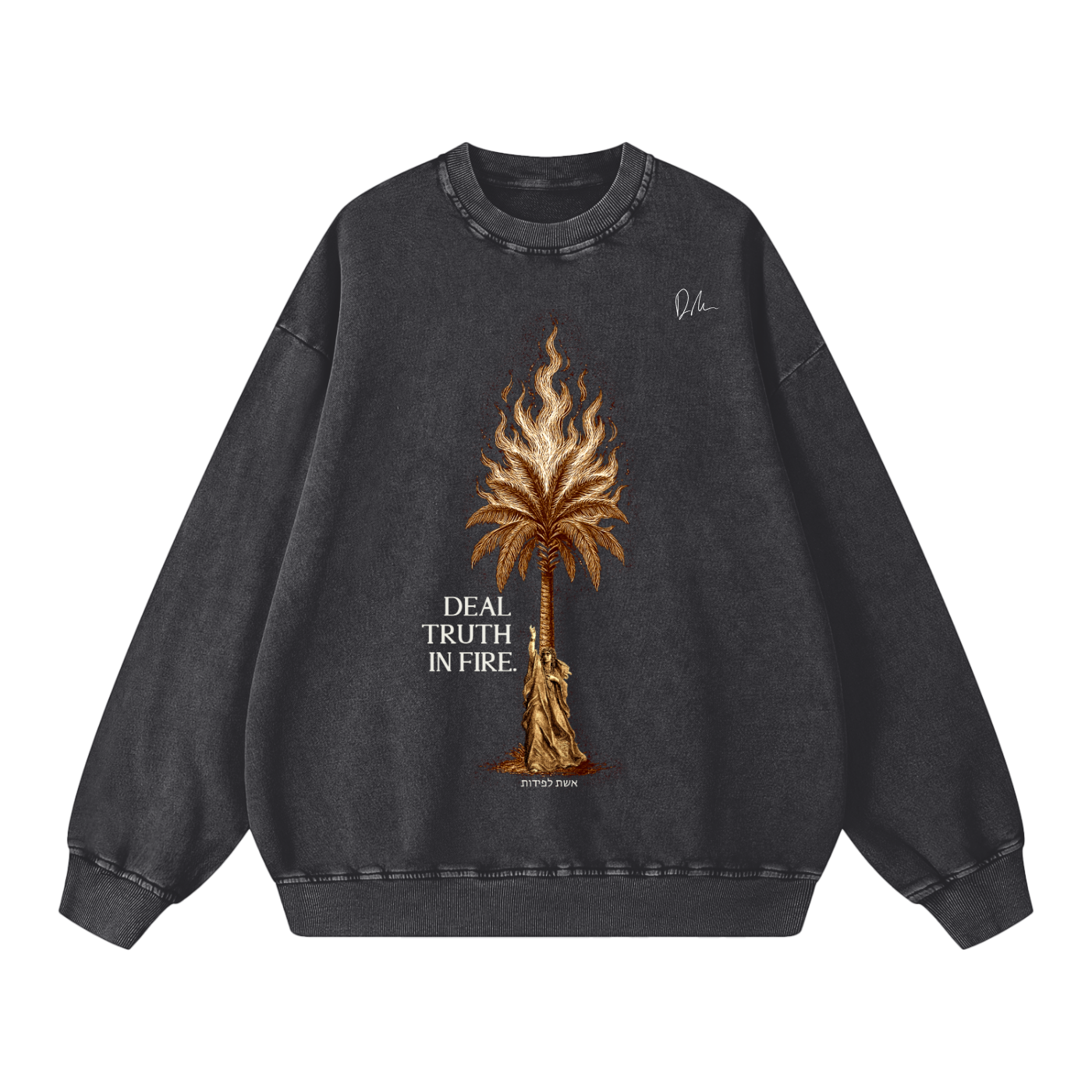 Blaze Sweatshirt